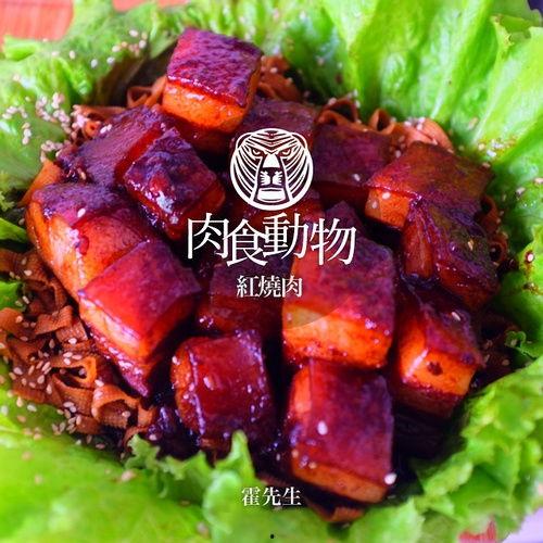 娱乐吃瓜酱猪脚饭,舌尖上的美食与娱乐圈的趣味碰撞